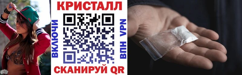 Амфетамин 98% Дзержинск