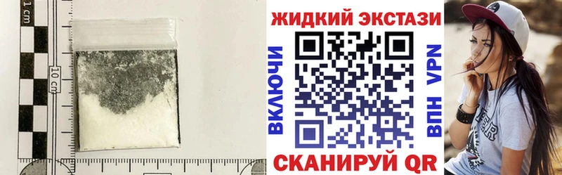 как найти наркотики  ОМГ ОМГ маркетплейс  Бутират оксибутират  Дзержинск 
