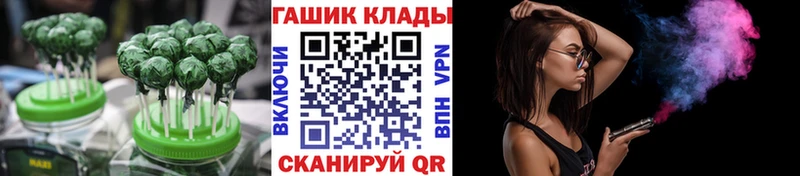 Еда ТГК марихуана  закладка  Дзержинск 