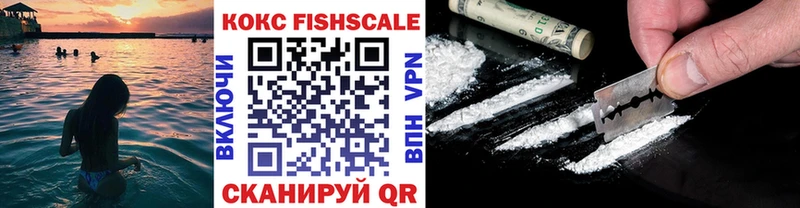 маркетплейс Telegram MEGA маркетплейс Cocaine Боливия Дзержинск где продают наркотики