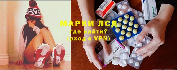 спиды Алексеевка