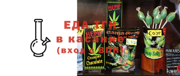 спиды Алексеевка