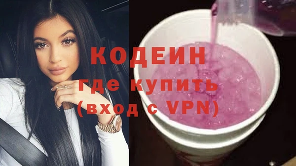 скорость Алзамай
