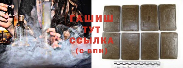 спиды Алексеевка