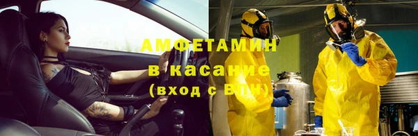 спиды Алексеевка