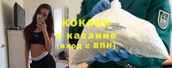 скорость Алзамай