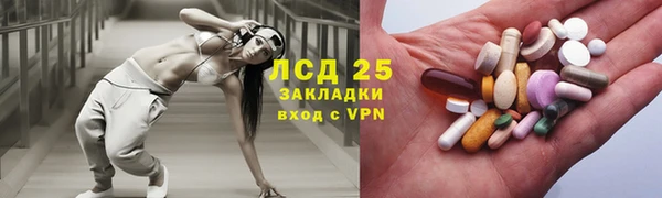 скорость Алзамай