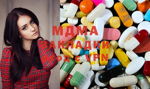 спиды Алексеевка