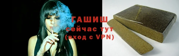 стаф Карпинск