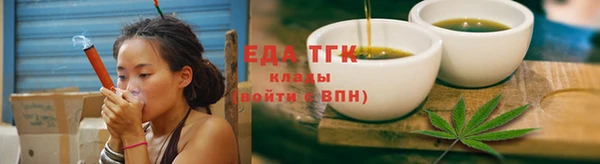 стаф Карпинск