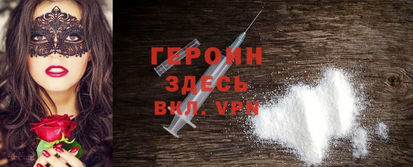 mdpv Касимов
