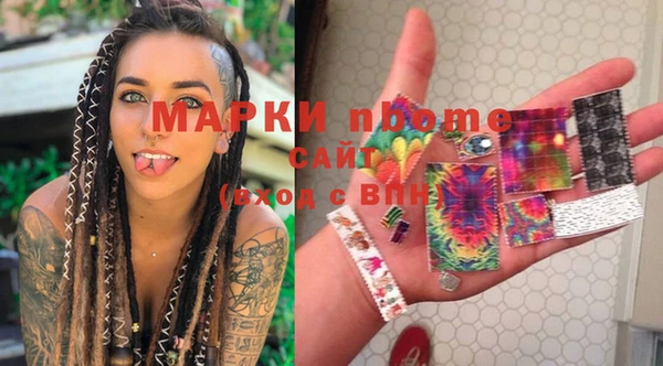 скорость Алзамай