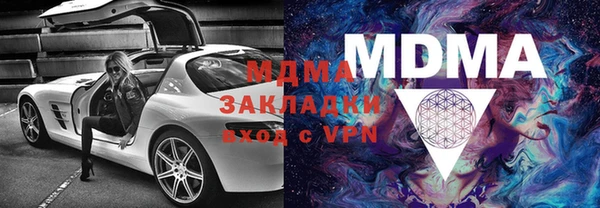спиды Алексеевка