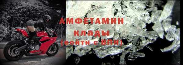 спиды Алексеевка