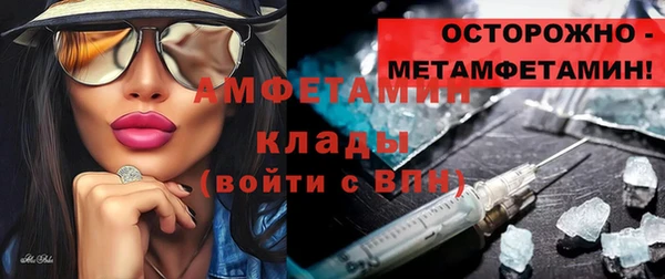 спиды Алексеевка
