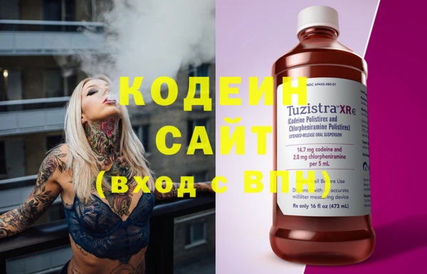 mix Карталы