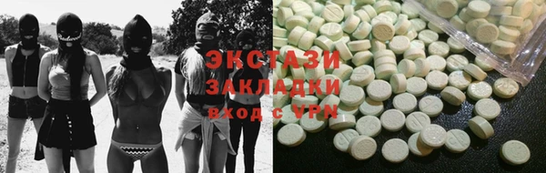 скорость Алзамай