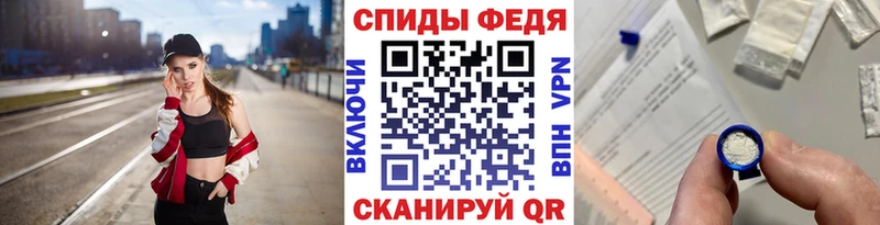 Первитин пудра  купить   Дзержинск 