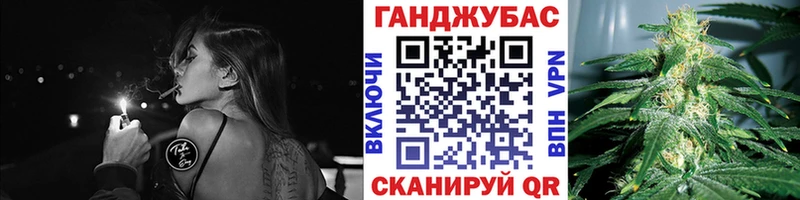 МЕГА ТОР Дзержинск Бошки Шишки AK-47